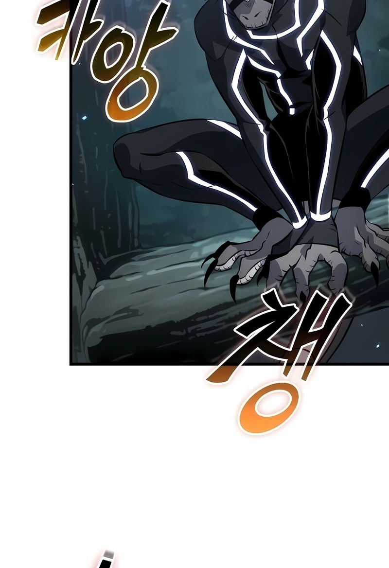Read Me Escolhe! pt Manga Online