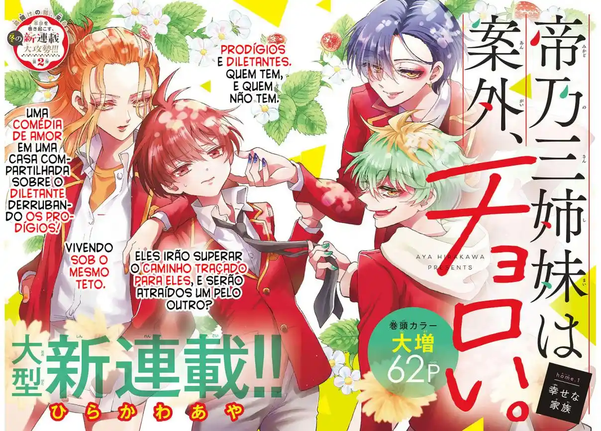 Read Mikadono Sanshimai wa Angai, Choroi pt Manga Online