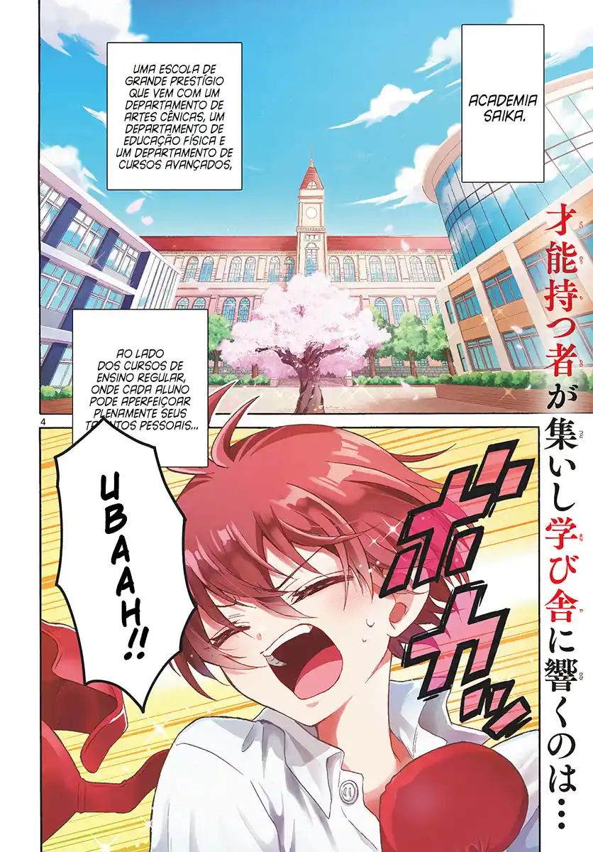 Read Mikadono Sanshimai wa Angai, Choroi pt Manga Online