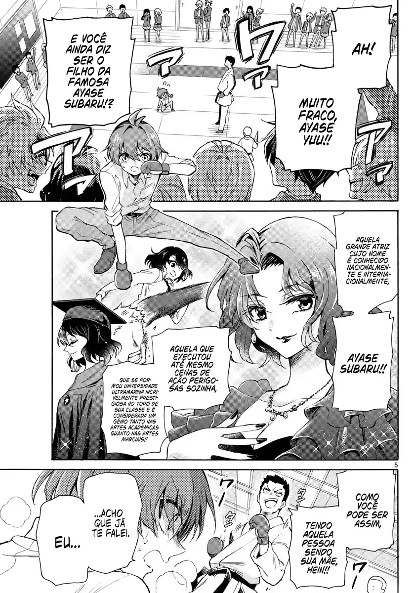 Read Mikadono Sanshimai wa Angai, Choroi pt Manga Online