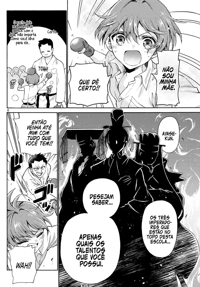 Read Mikadono Sanshimai wa Angai, Choroi pt Manga Online