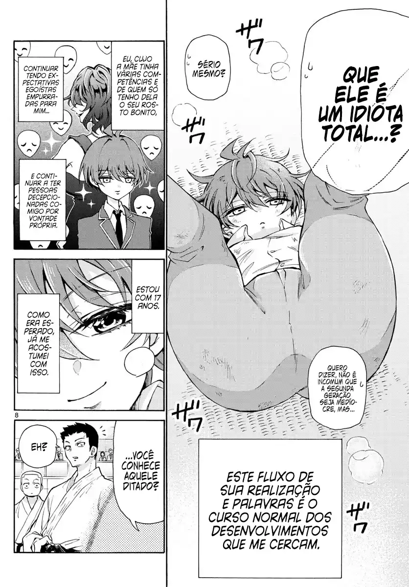 Read Mikadono Sanshimai wa Angai, Choroi pt Manga Online
