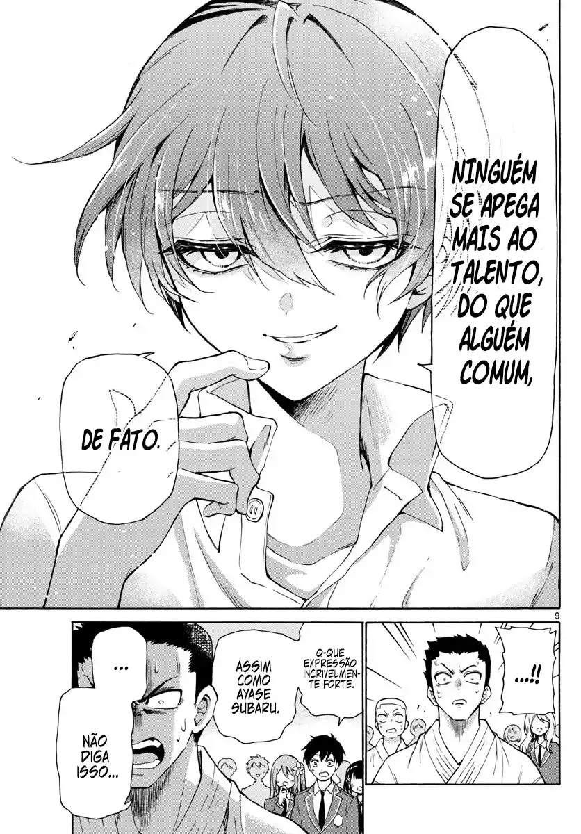 Read Mikadono Sanshimai wa Angai, Choroi pt Manga Online