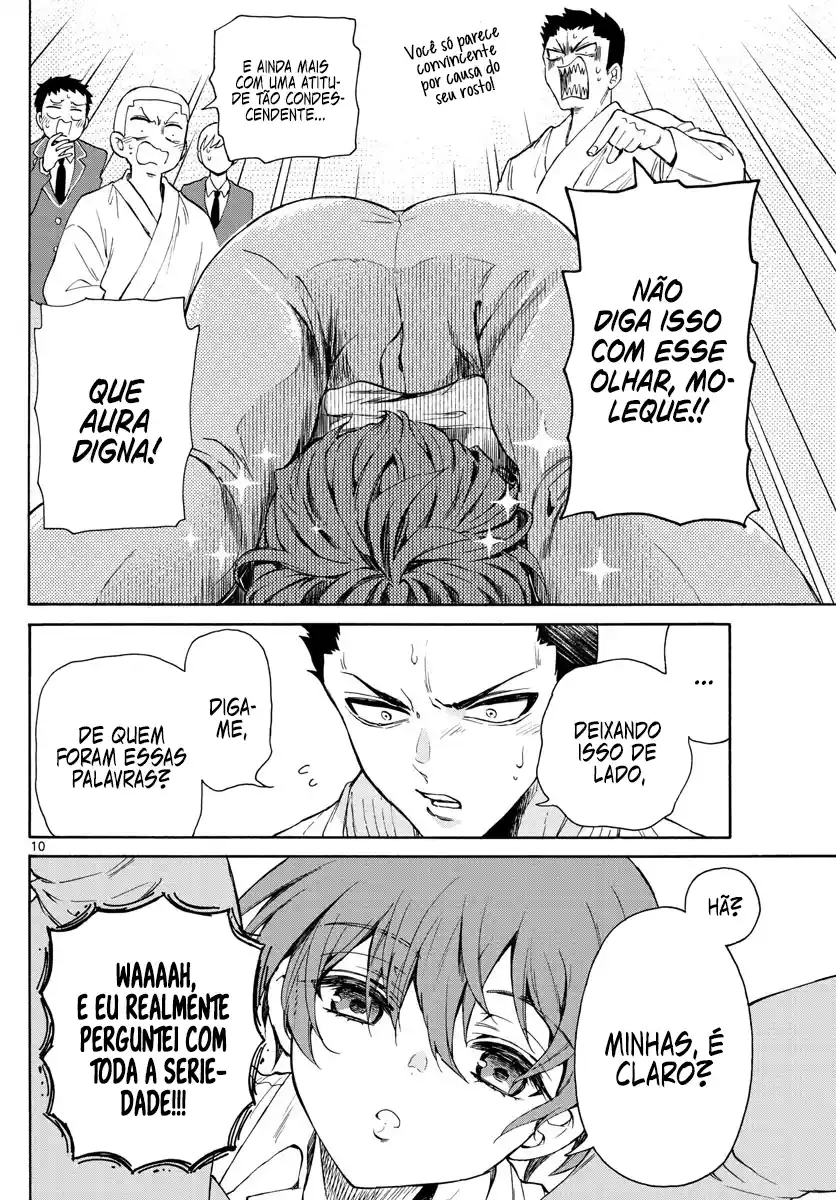 Read Mikadono Sanshimai wa Angai, Choroi pt Manga Online