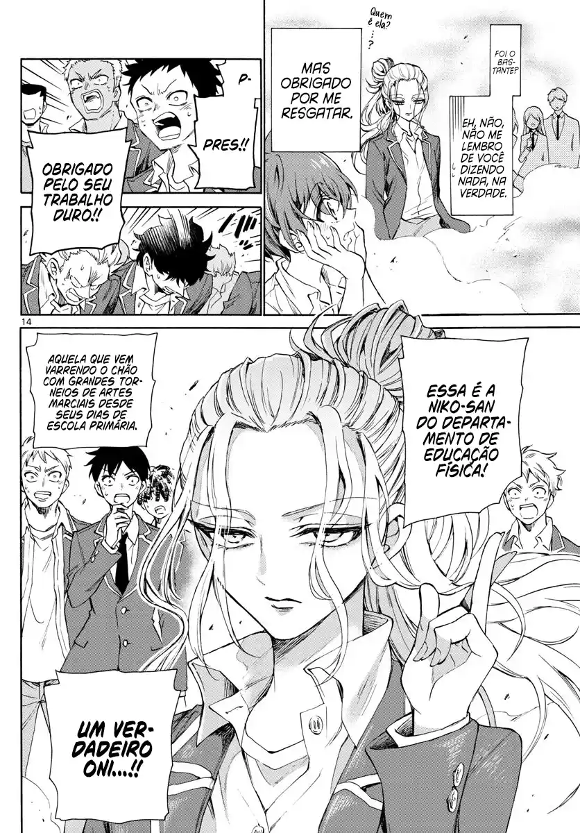 Read Mikadono Sanshimai wa Angai, Choroi pt Manga Online