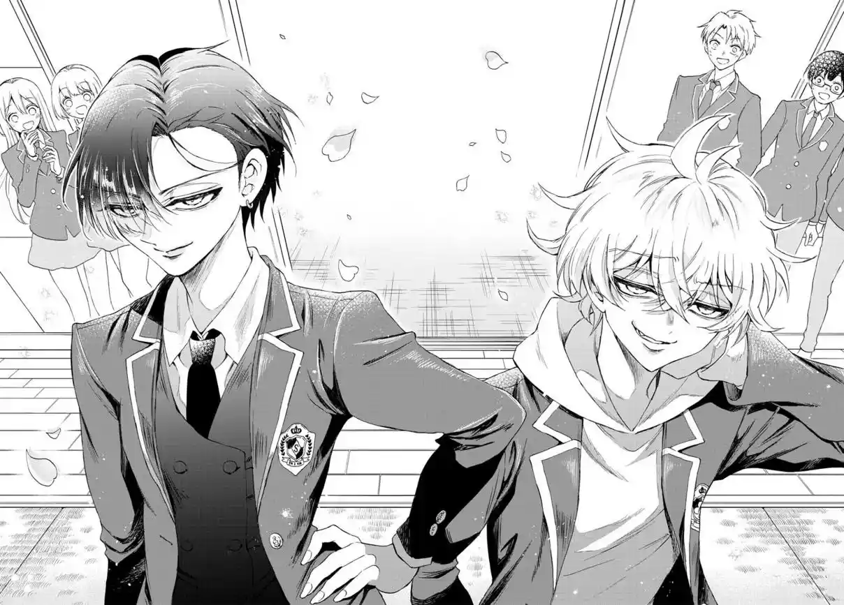 Read Mikadono Sanshimai wa Angai, Choroi pt Manga Online