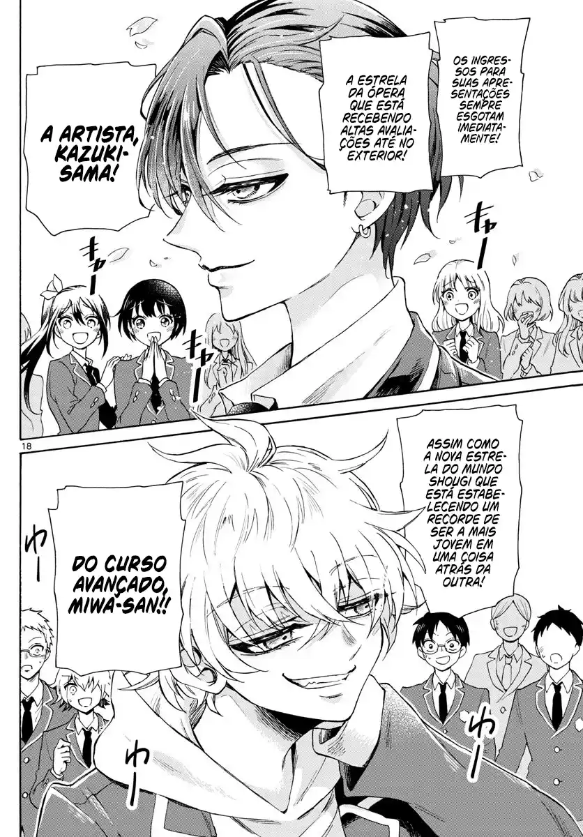 Read Mikadono Sanshimai wa Angai, Choroi pt Manga Online