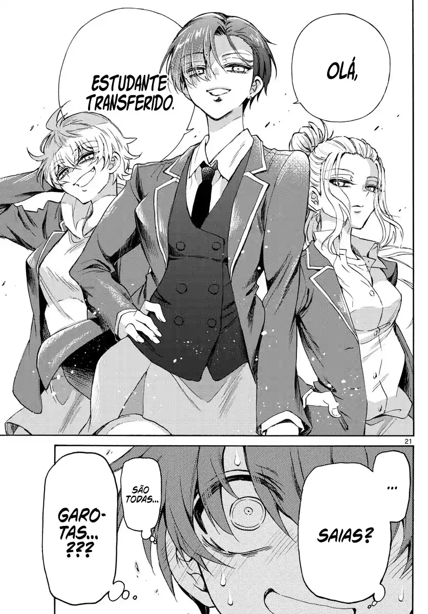 Read Mikadono Sanshimai wa Angai, Choroi pt Manga Online