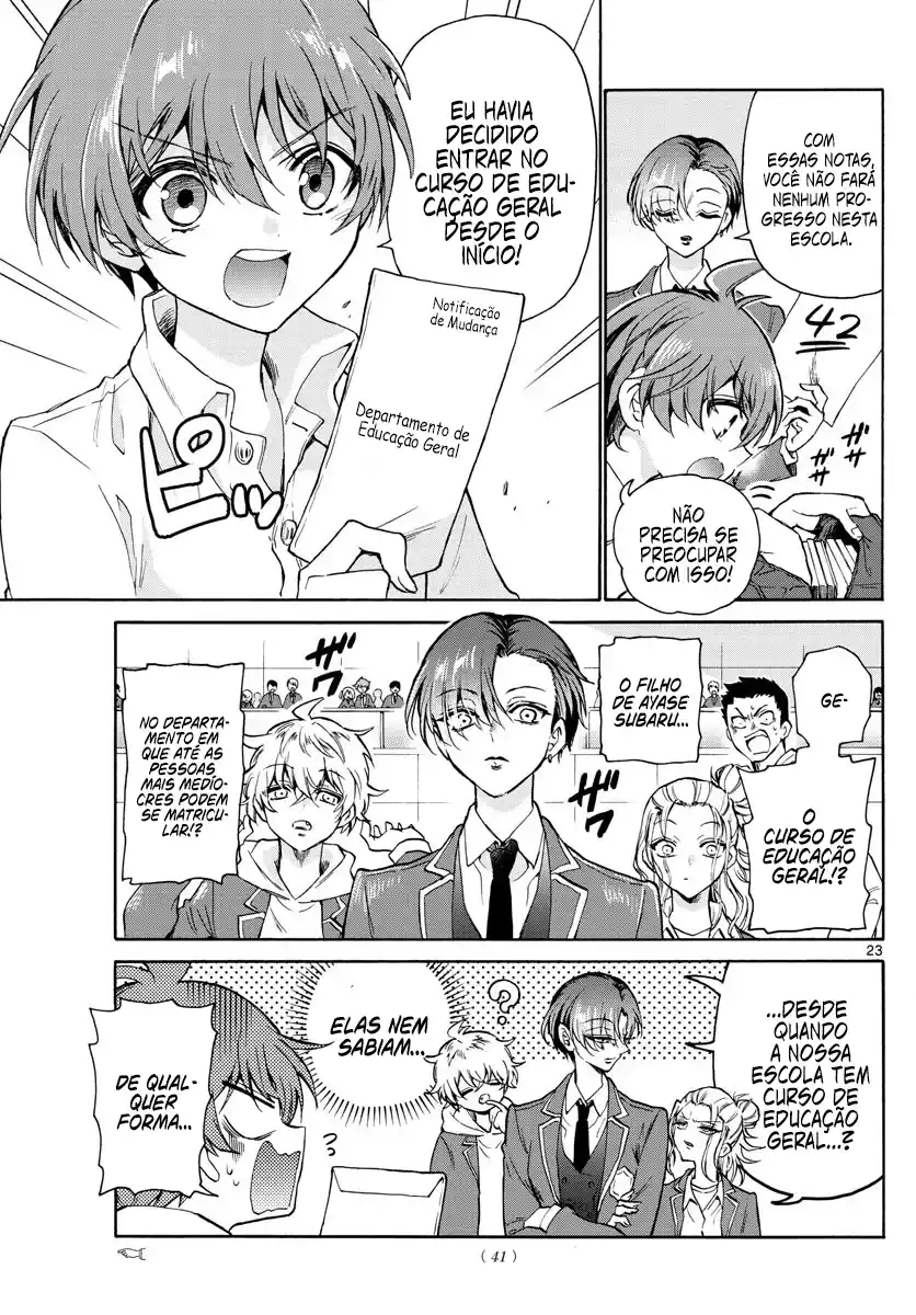 Read Mikadono Sanshimai wa Angai, Choroi pt Manga Online