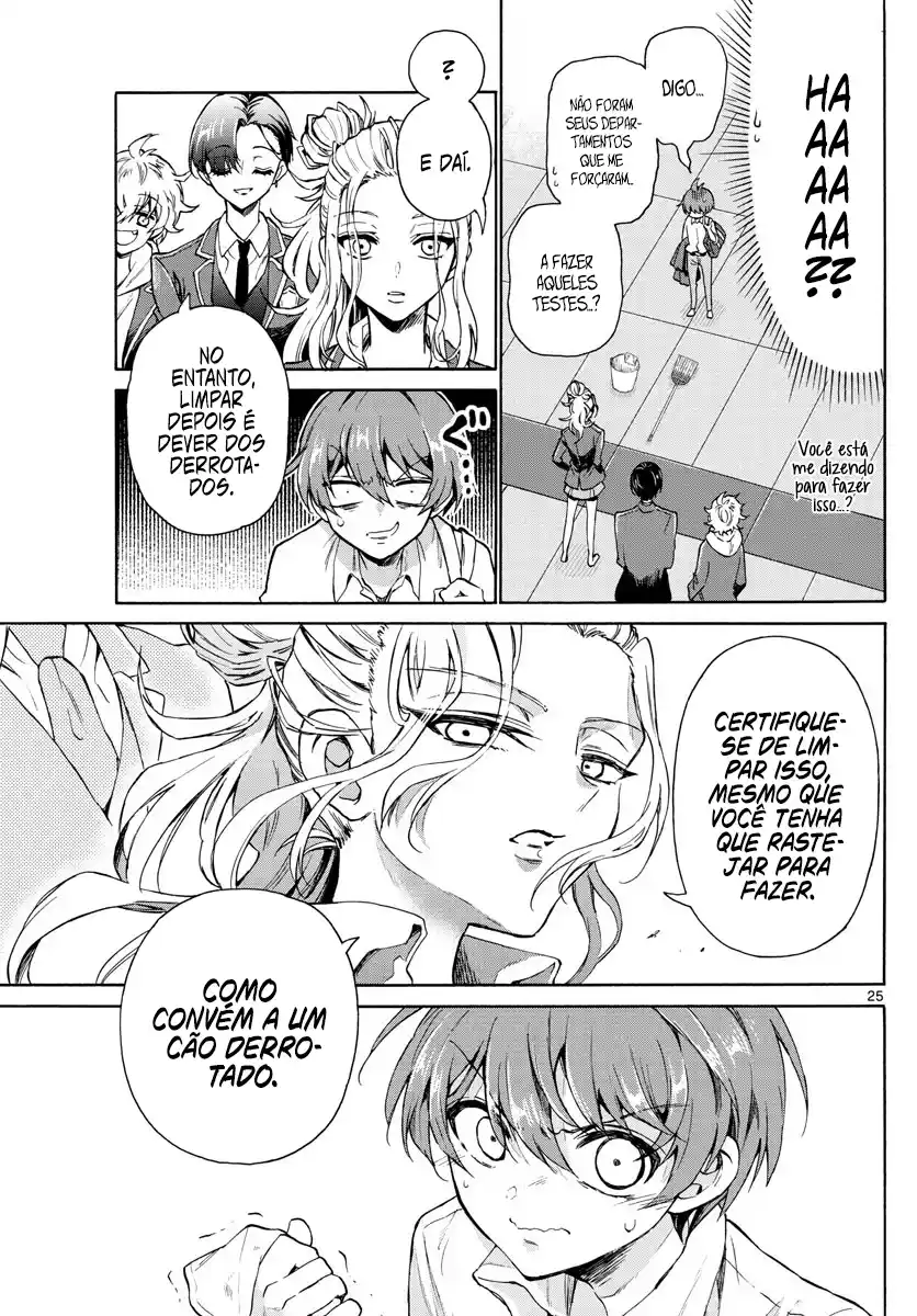 Read Mikadono Sanshimai wa Angai, Choroi pt Manga Online