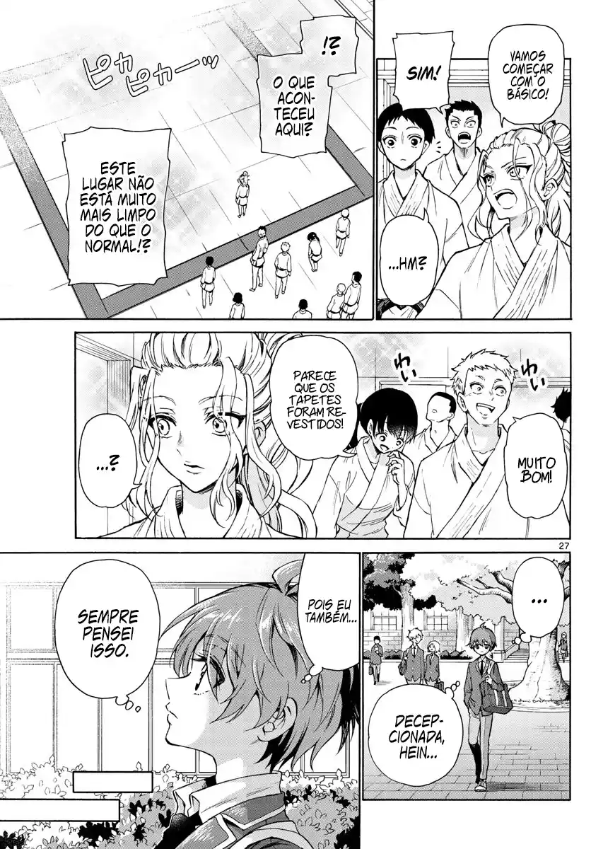 Read Mikadono Sanshimai wa Angai, Choroi pt Manga Online