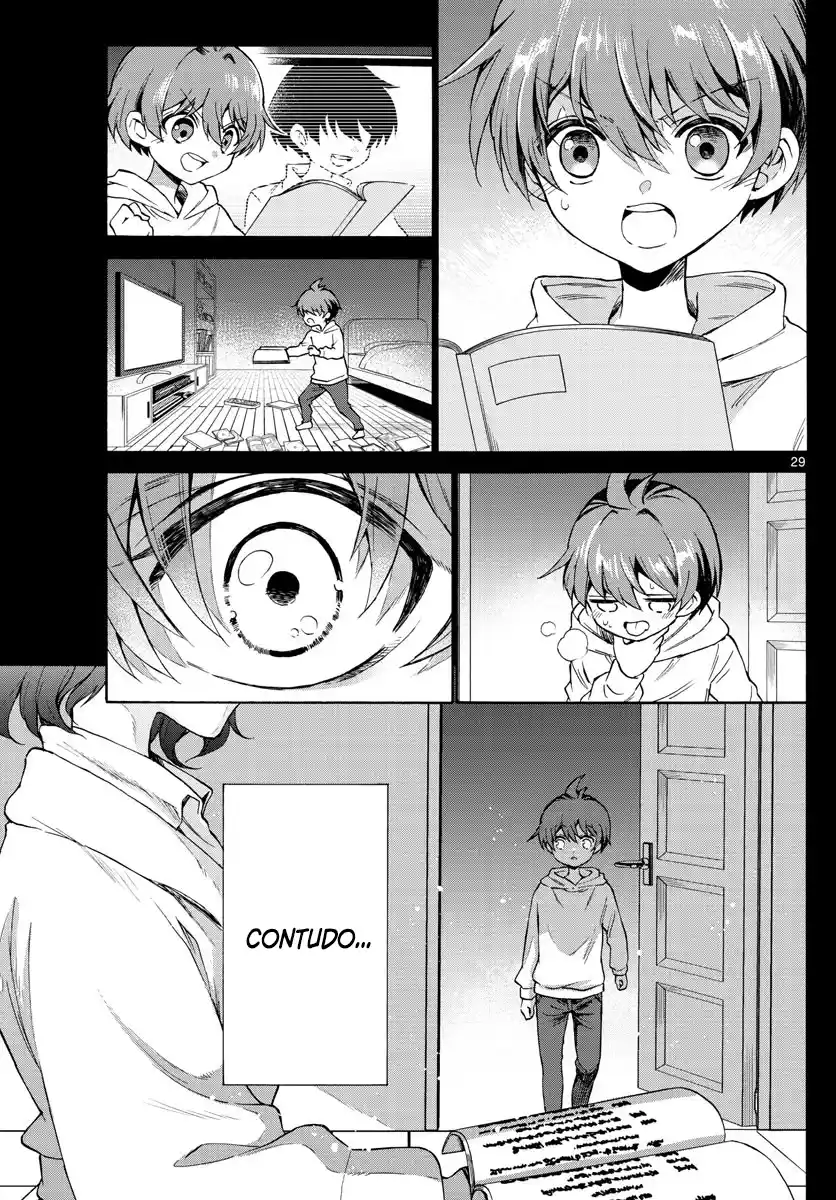 Read Mikadono Sanshimai wa Angai, Choroi pt Manga Online