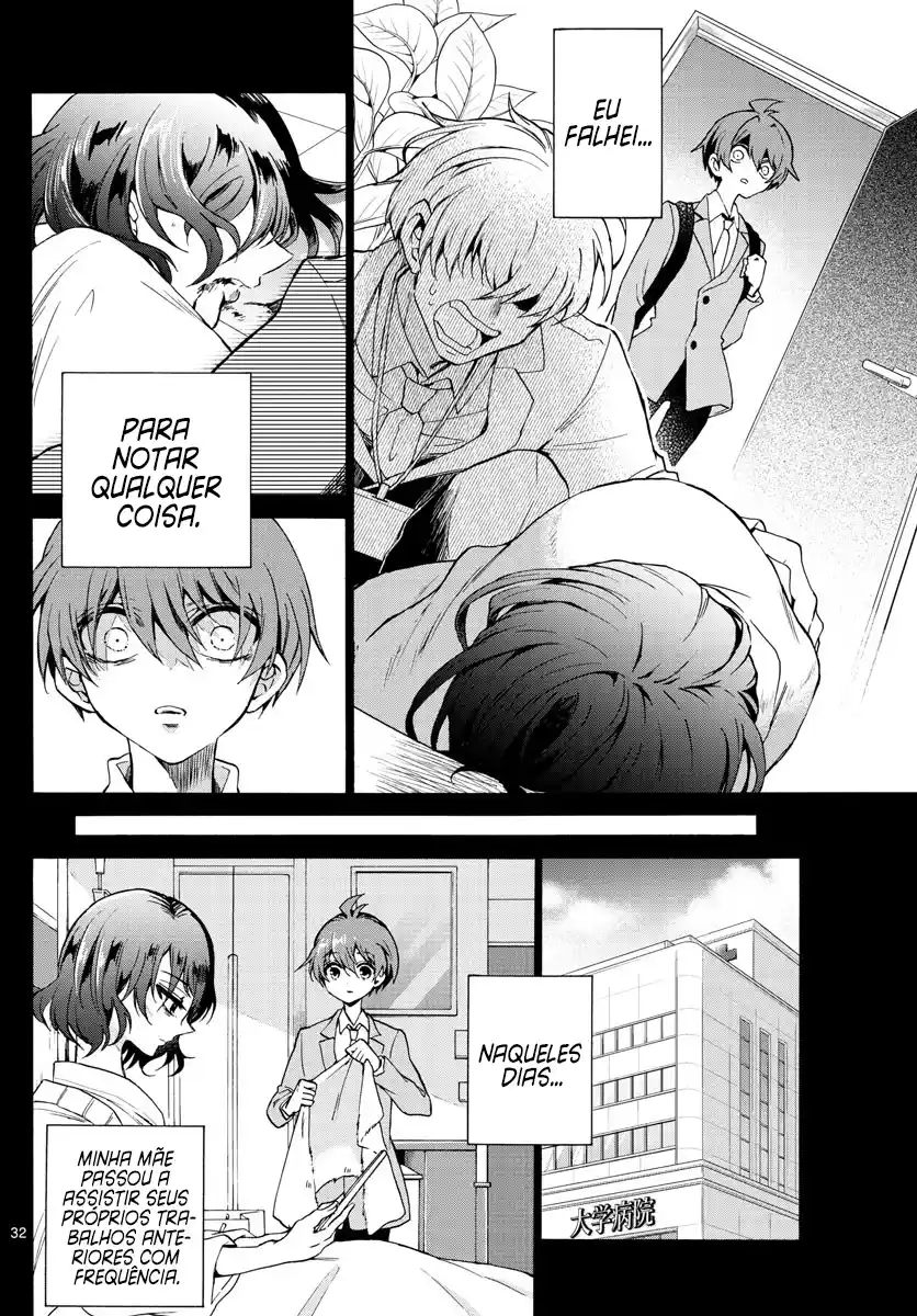 Read Mikadono Sanshimai wa Angai, Choroi pt Manga Online