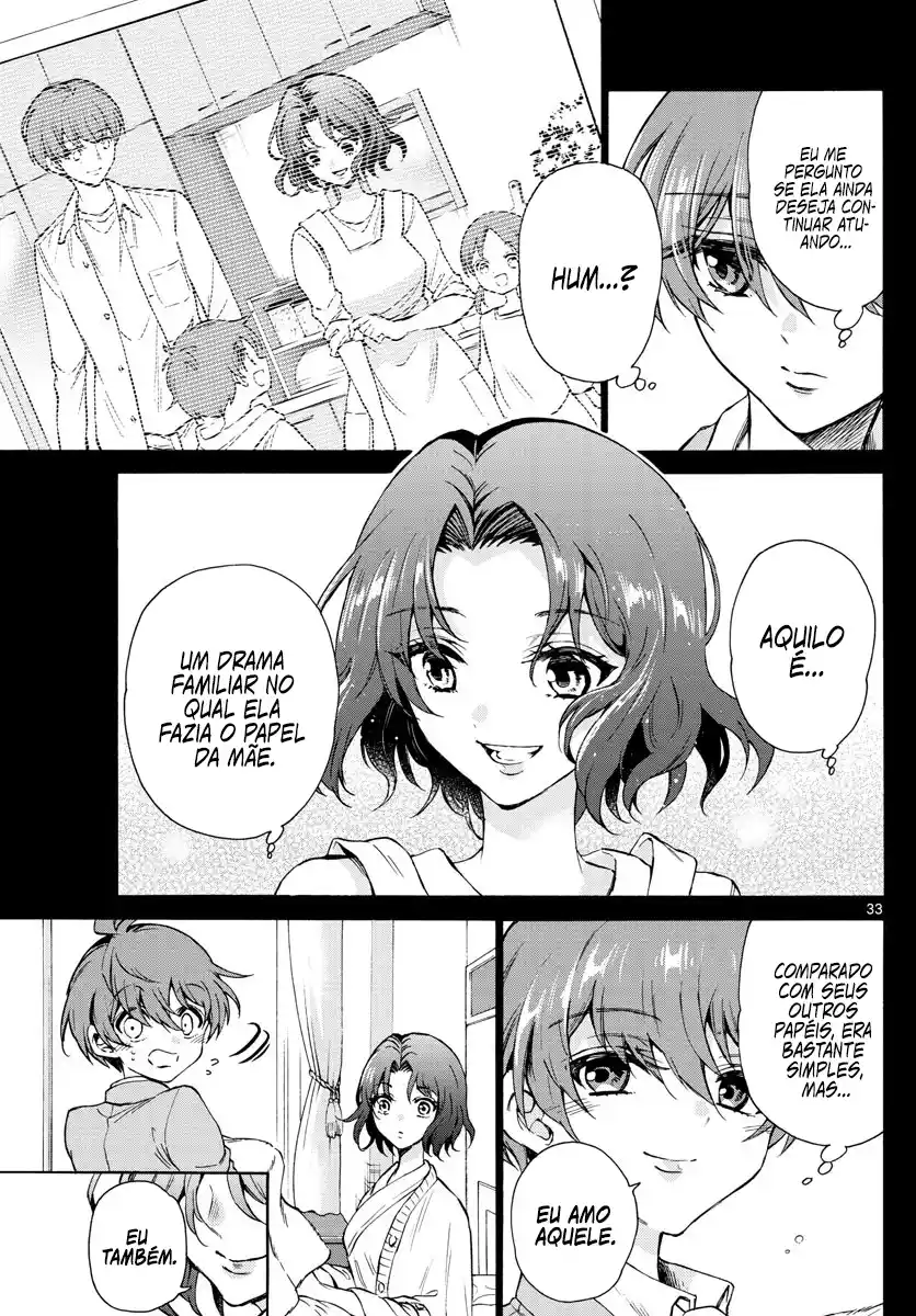 Read Mikadono Sanshimai wa Angai, Choroi pt Manga Online
