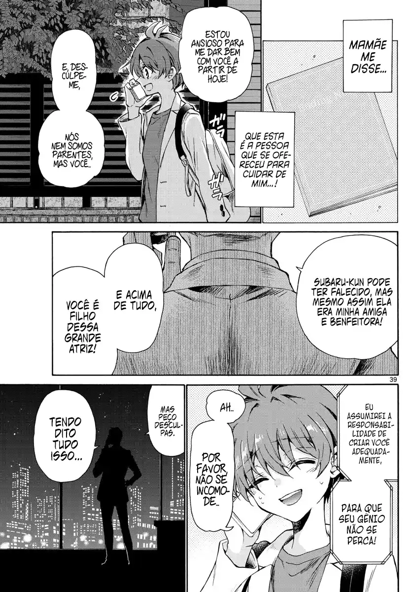 Read Mikadono Sanshimai wa Angai, Choroi pt Manga Online