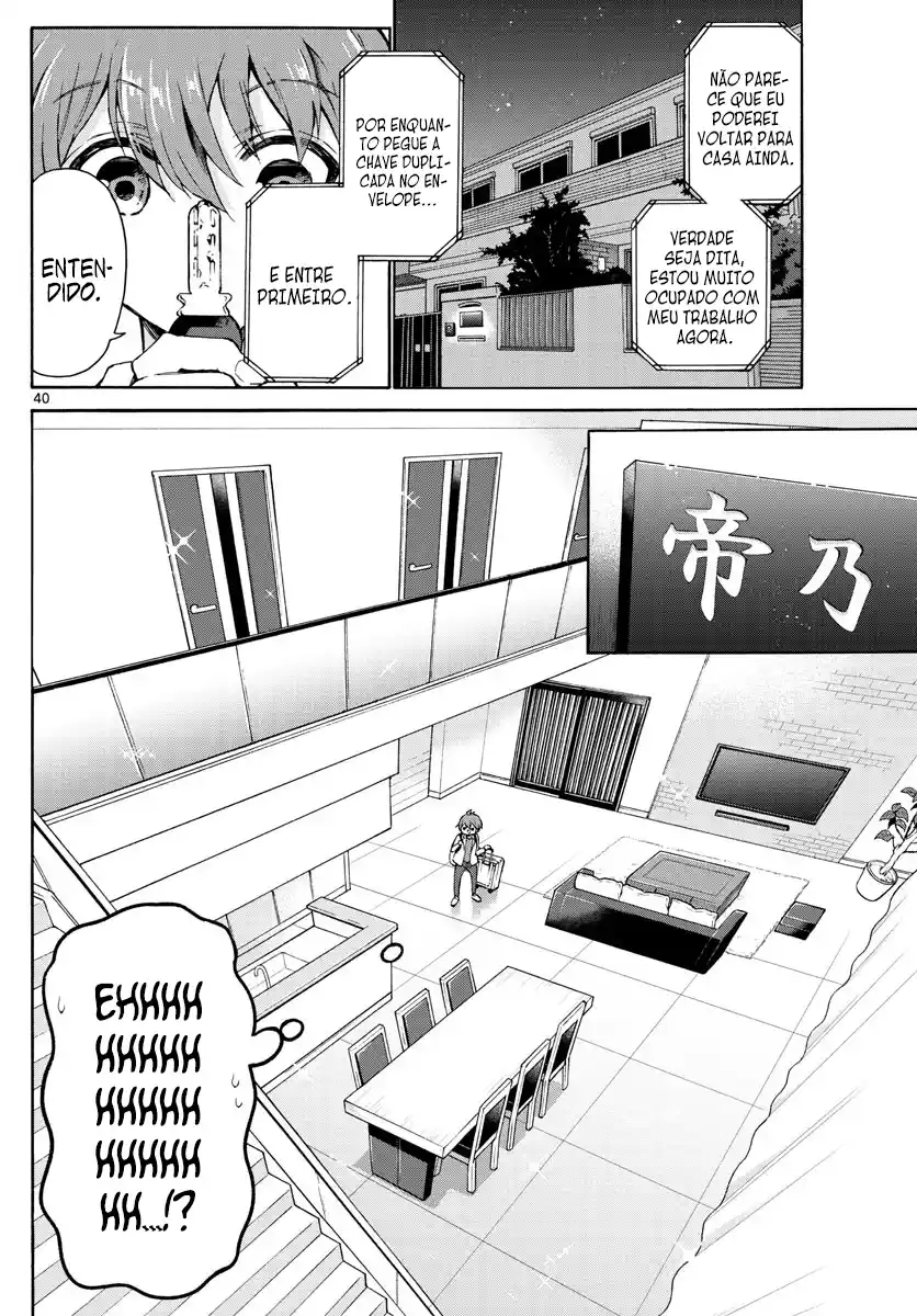 Read Mikadono Sanshimai wa Angai, Choroi pt Manga Online