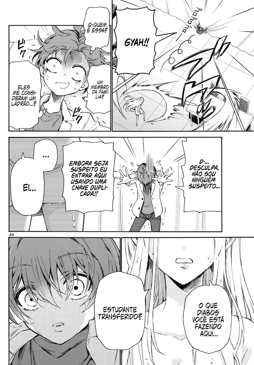 Read Mikadono Sanshimai wa Angai, Choroi pt Manga Online
