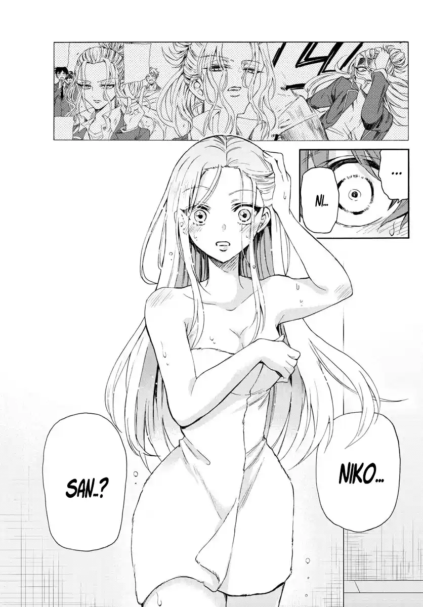 Read Mikadono Sanshimai wa Angai, Choroi pt Manga Online