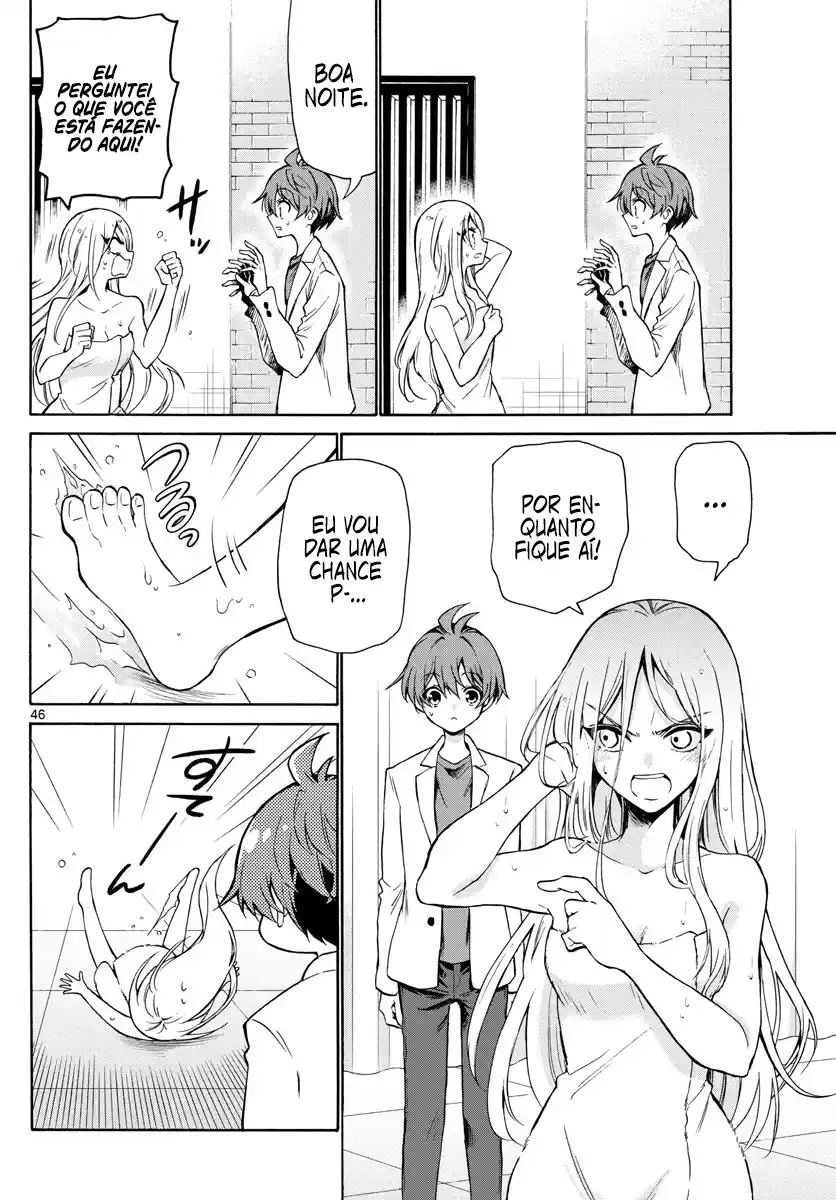 Read Mikadono Sanshimai wa Angai, Choroi pt Manga Online