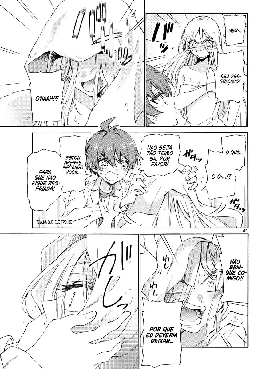 Read Mikadono Sanshimai wa Angai, Choroi pt Manga Online