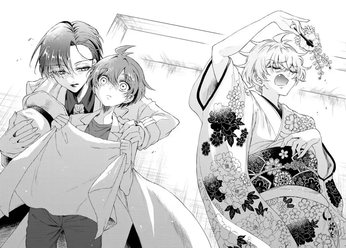 Read Mikadono Sanshimai wa Angai, Choroi pt Manga Online