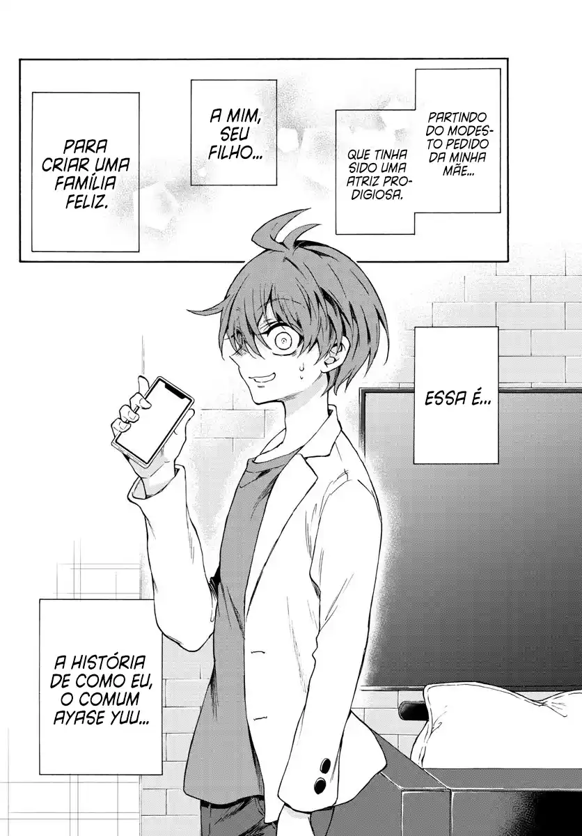 Read Mikadono Sanshimai wa Angai, Choroi pt Manga Online