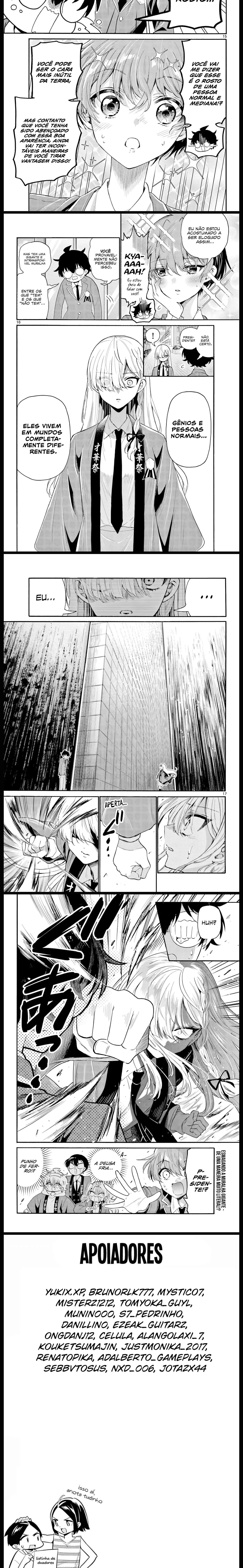 Read Mikadono Sanshimai wa Angai, Choroi pt Manga Online