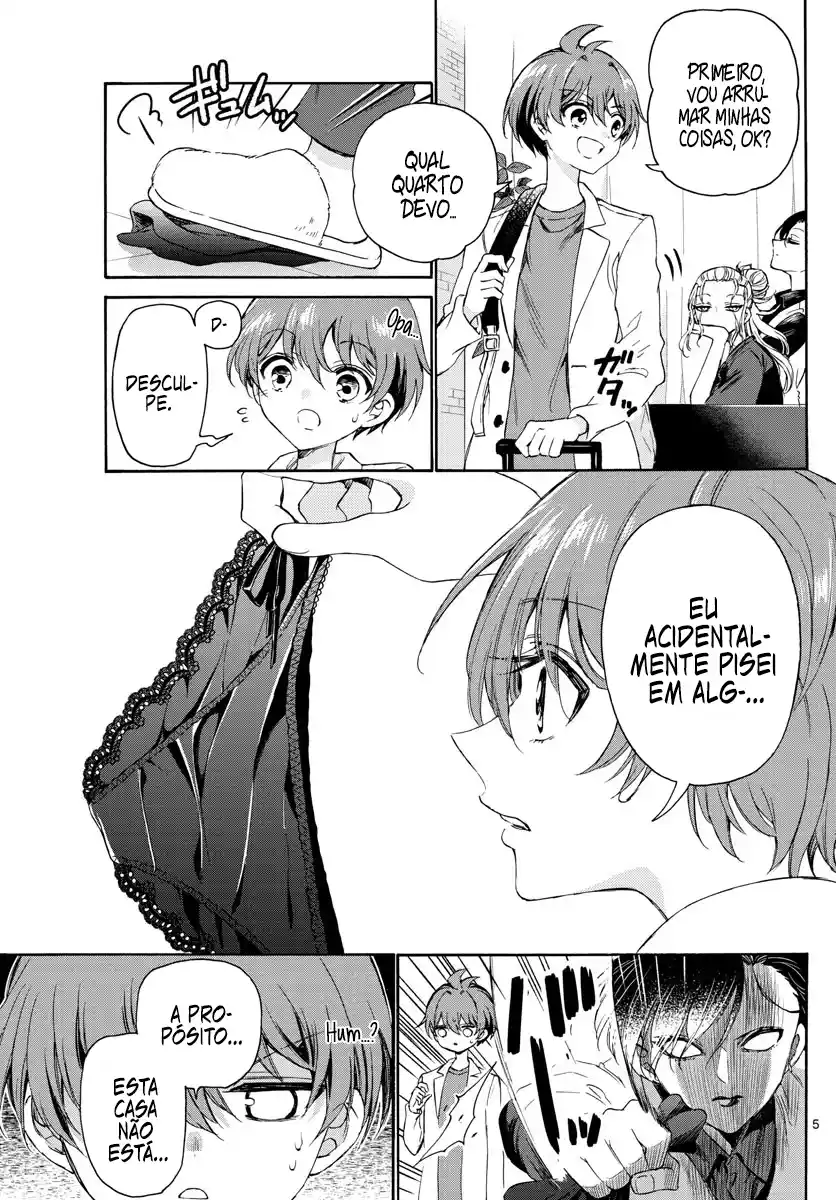 Read Mikadono Sanshimai wa Angai, Choroi pt Manga Online