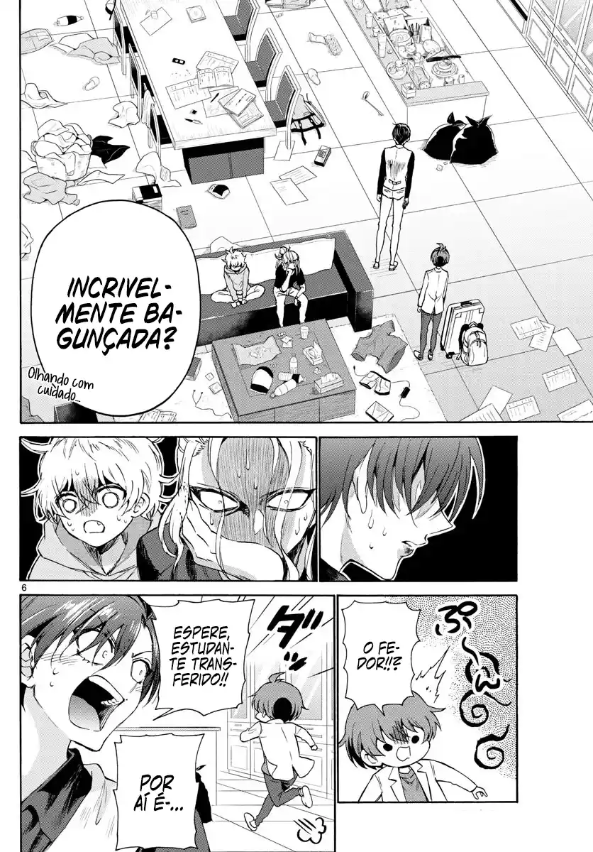 Read Mikadono Sanshimai wa Angai, Choroi pt Manga Online