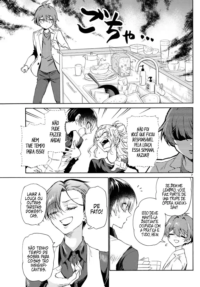 Read Mikadono Sanshimai wa Angai, Choroi pt Manga Online