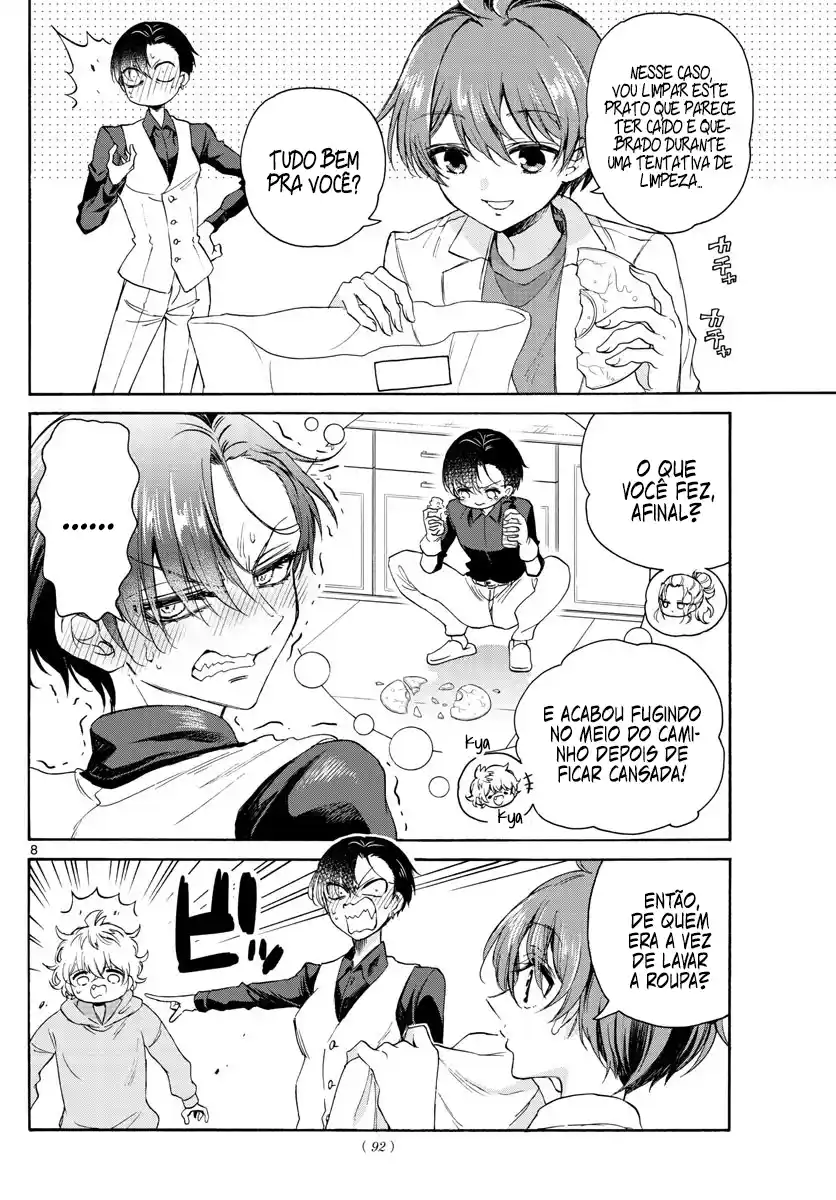 Read Mikadono Sanshimai wa Angai, Choroi pt Manga Online