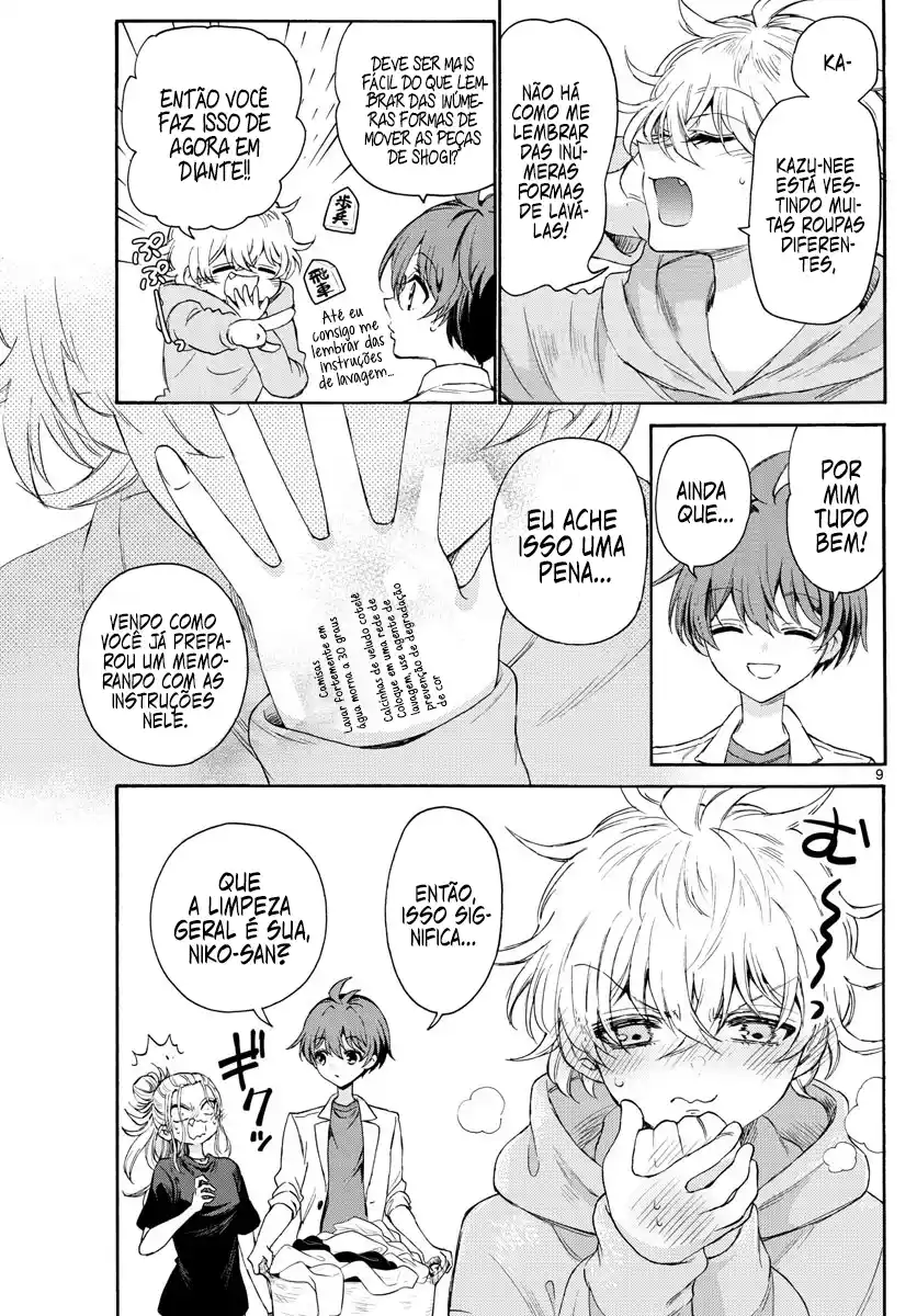 Read Mikadono Sanshimai wa Angai, Choroi pt Manga Online
