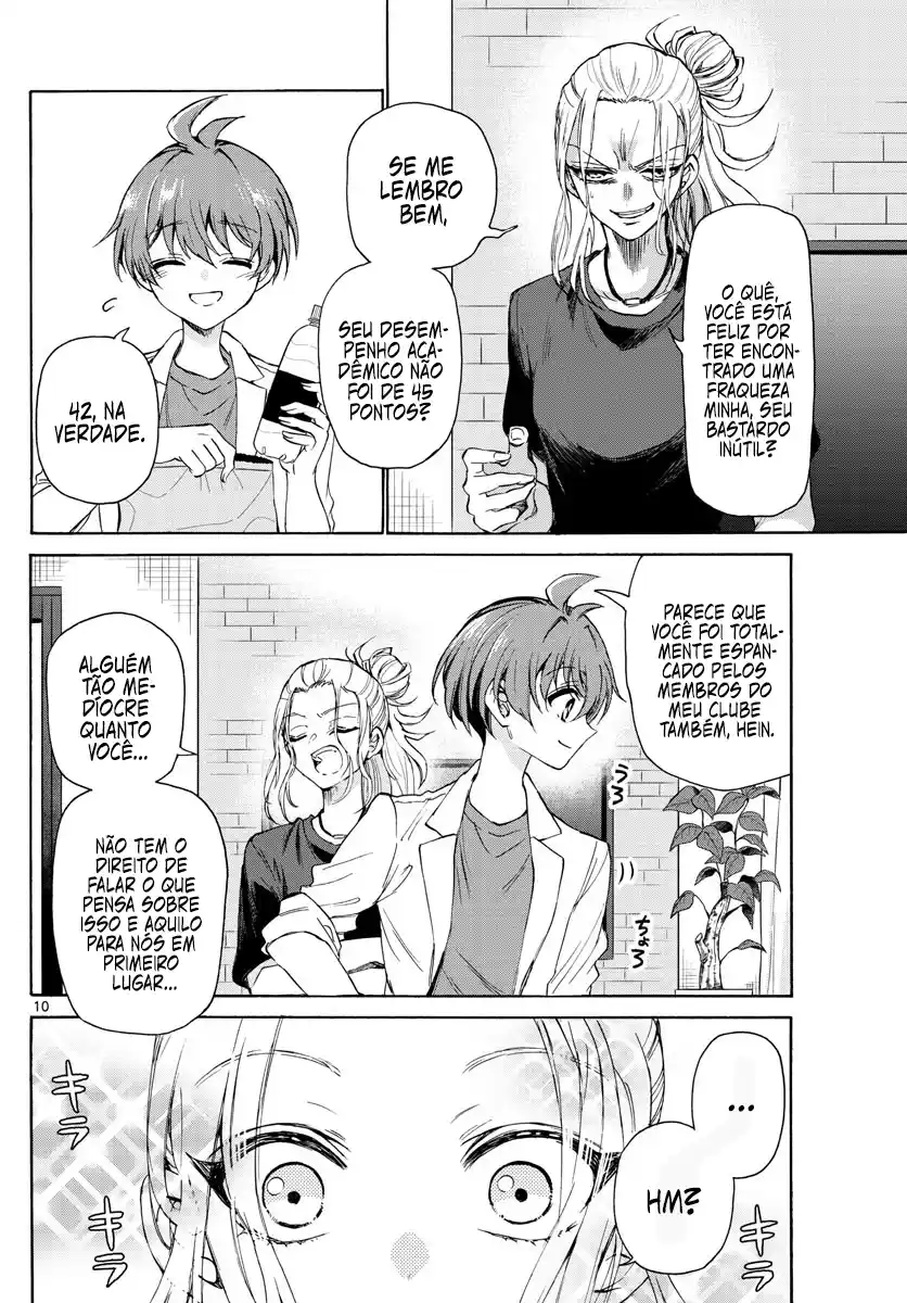 Read Mikadono Sanshimai wa Angai, Choroi pt Manga Online