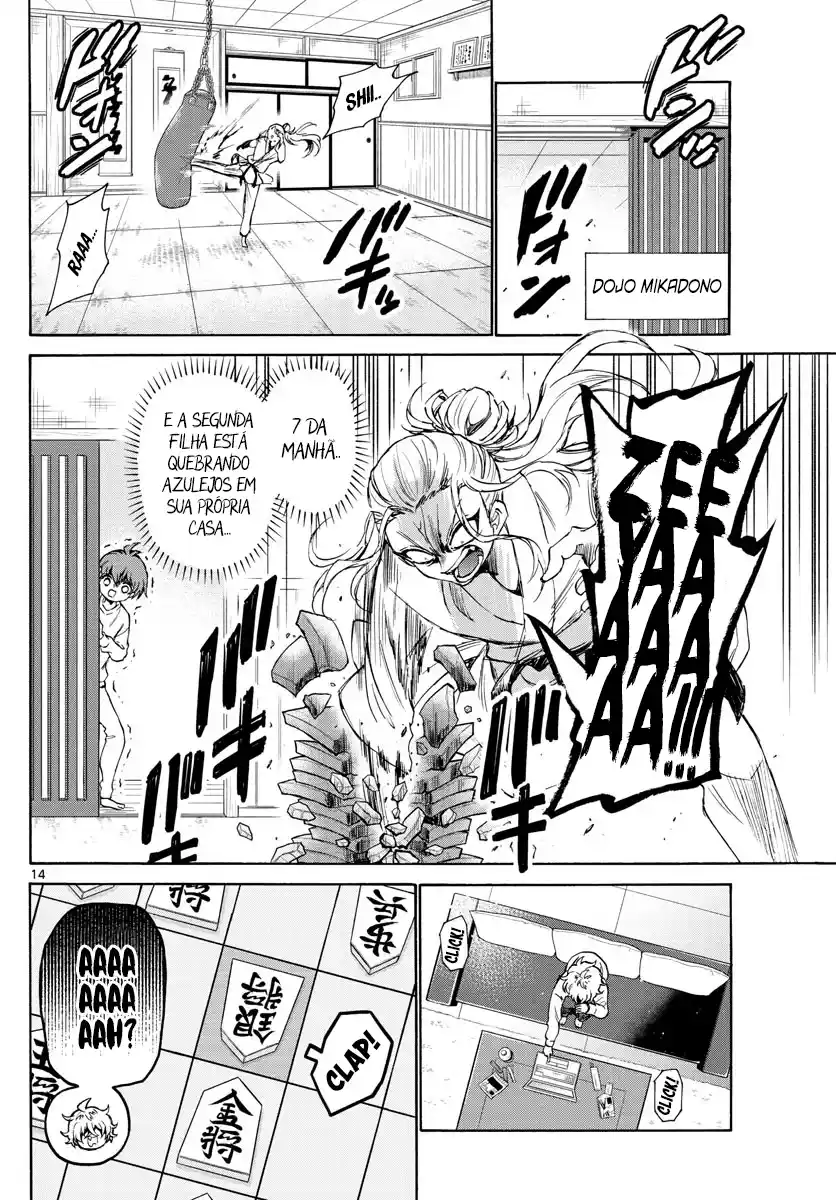 Read Mikadono Sanshimai wa Angai, Choroi pt Manga Online