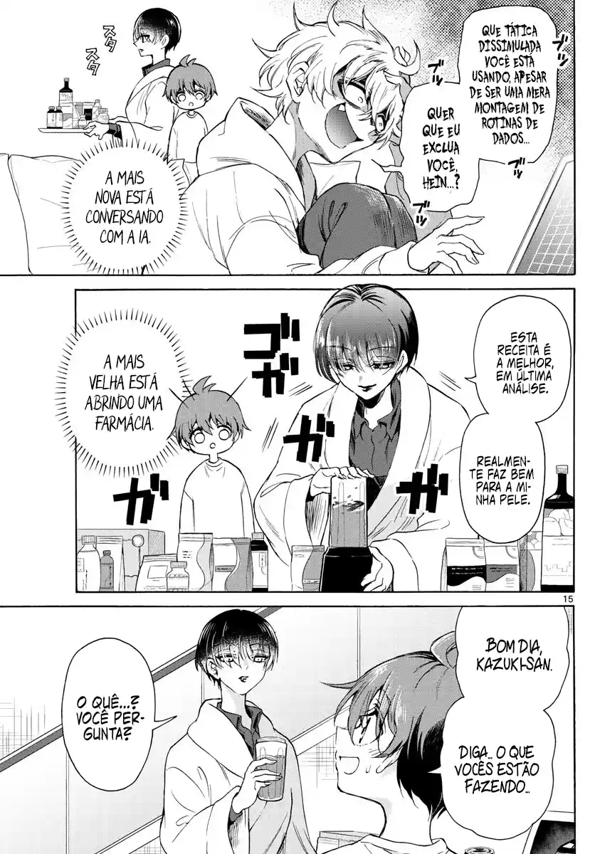 Read Mikadono Sanshimai wa Angai, Choroi pt Manga Online