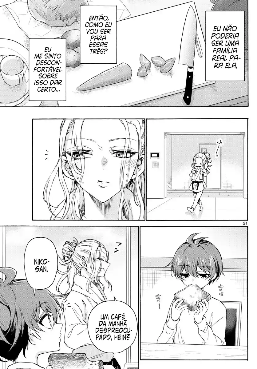 Read Mikadono Sanshimai wa Angai, Choroi pt Manga Online