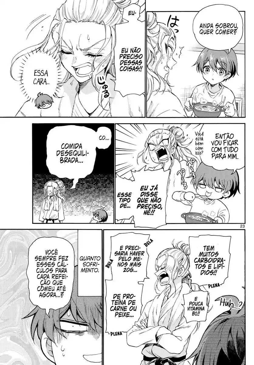 Read Mikadono Sanshimai wa Angai, Choroi pt Manga Online