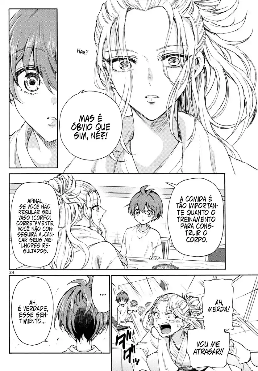 Read Mikadono Sanshimai wa Angai, Choroi pt Manga Online