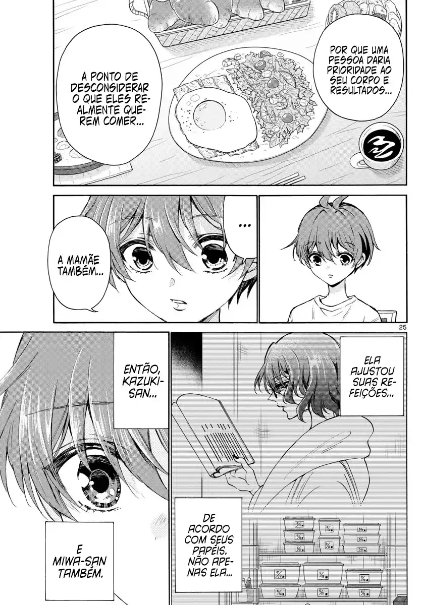Read Mikadono Sanshimai wa Angai, Choroi pt Manga Online