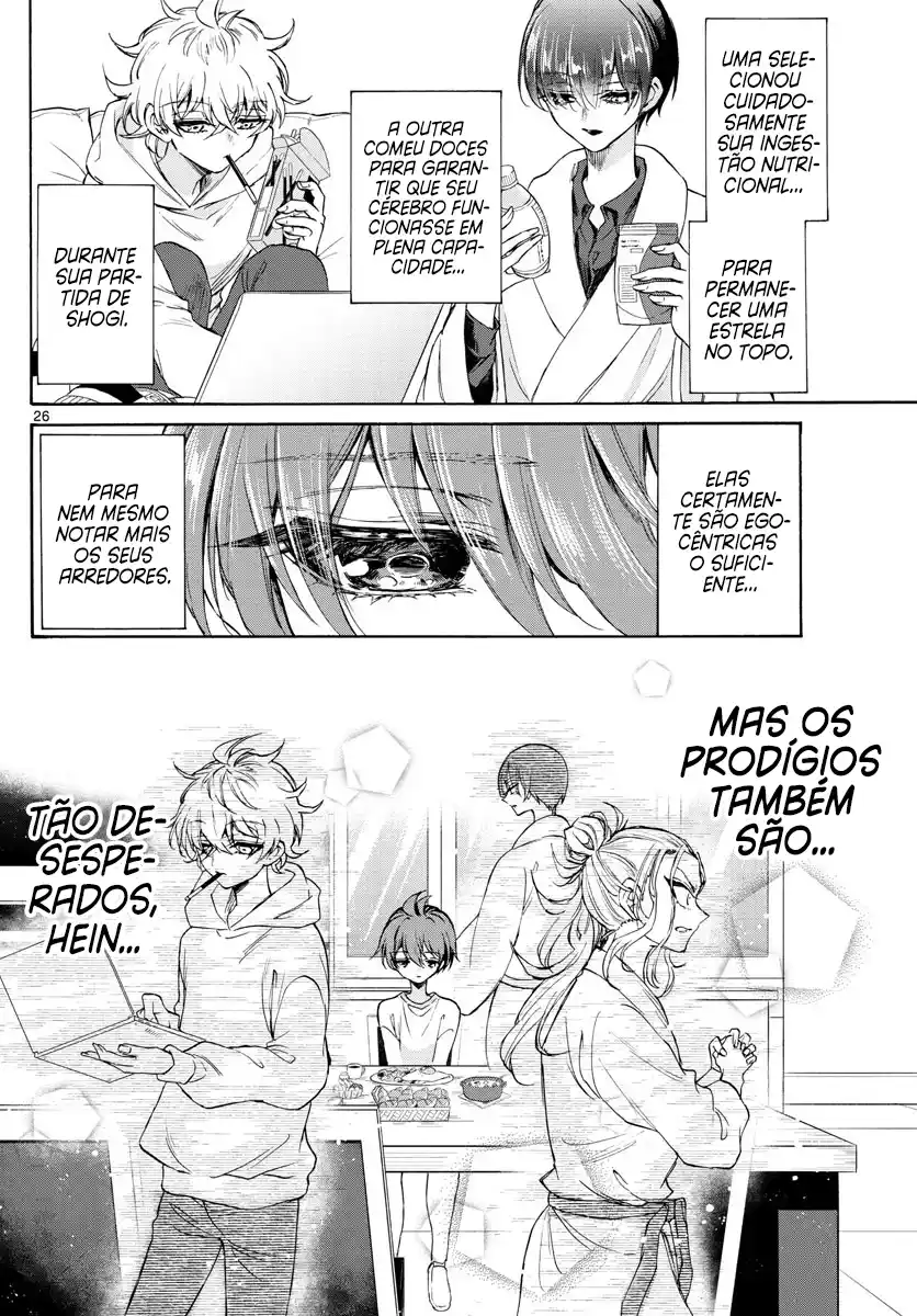 Read Mikadono Sanshimai wa Angai, Choroi pt Manga Online