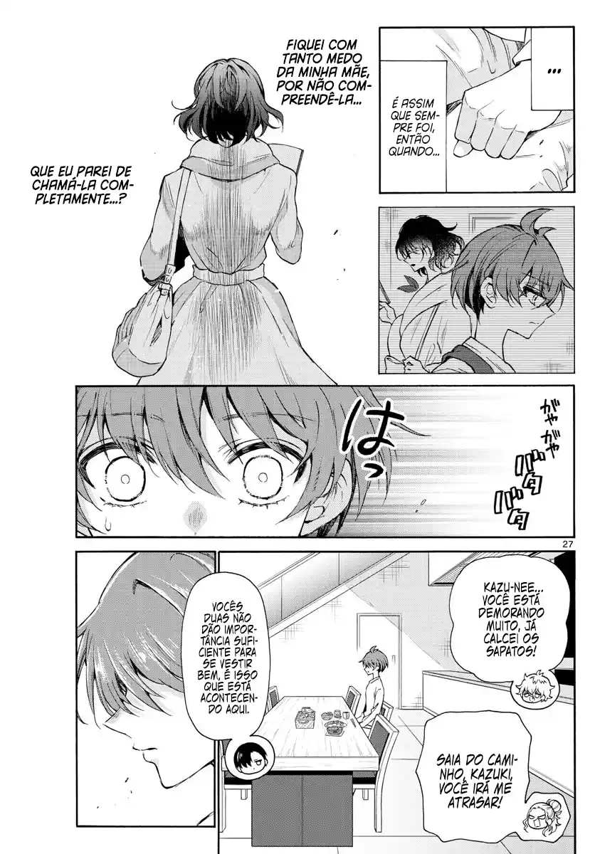 Read Mikadono Sanshimai wa Angai, Choroi pt Manga Online