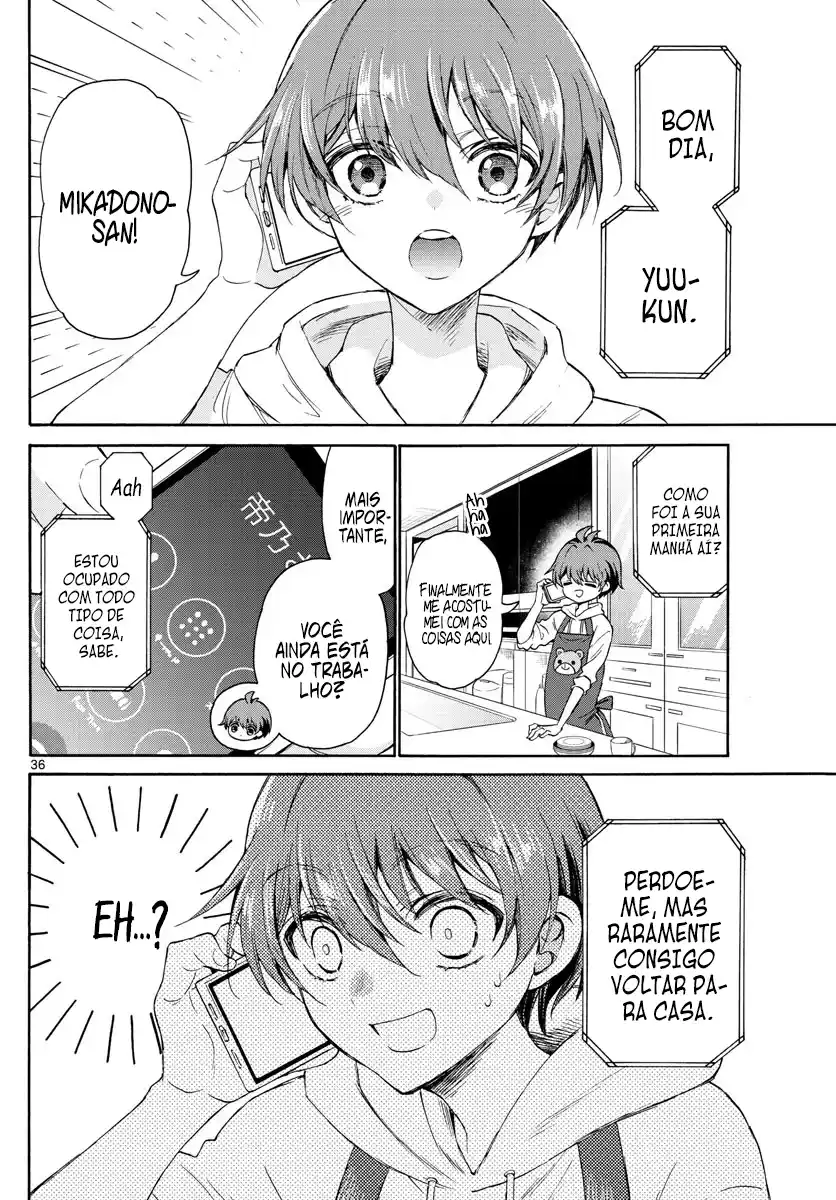 Read Mikadono Sanshimai wa Angai, Choroi pt Manga Online
