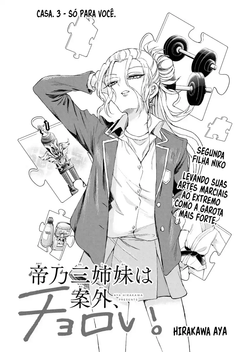 Read Mikadono Sanshimai wa Angai, Choroi pt Manga Online
