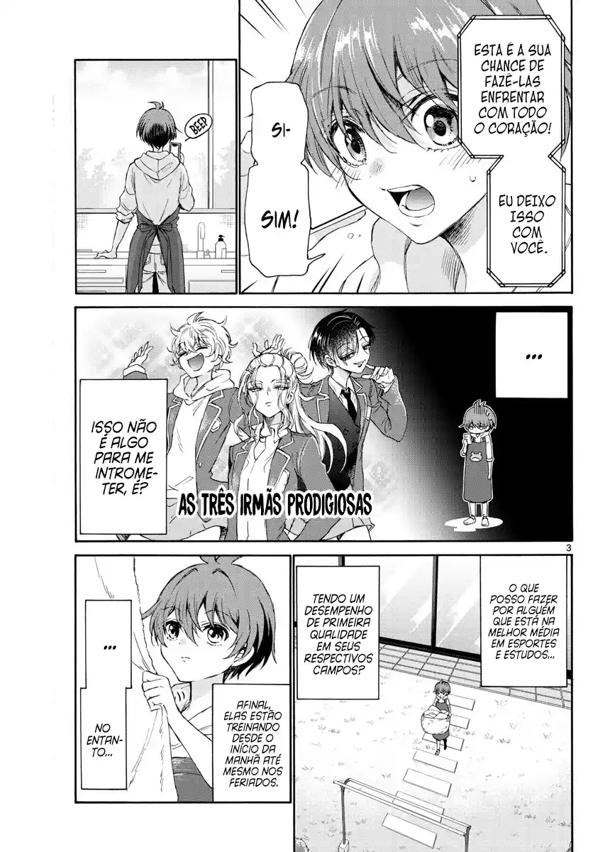 Read Mikadono Sanshimai wa Angai, Choroi pt Manga Online