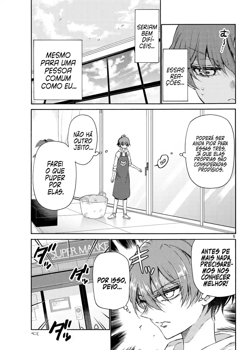 Read Mikadono Sanshimai wa Angai, Choroi pt Manga Online