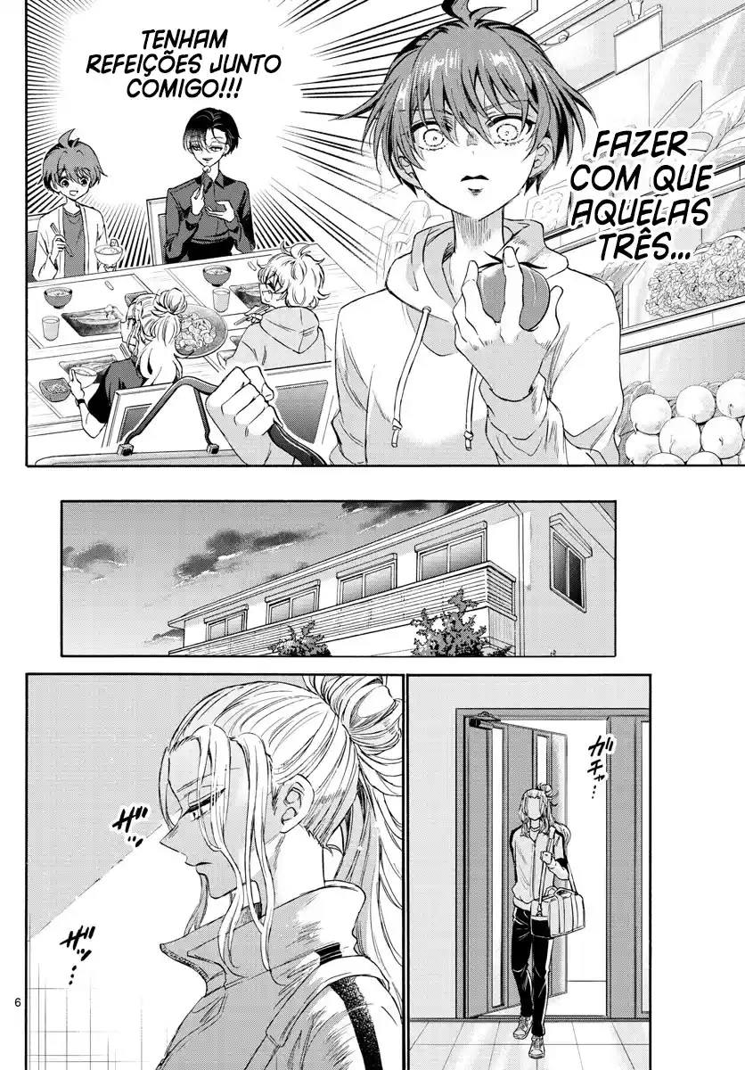 Read Mikadono Sanshimai wa Angai, Choroi pt Manga Online