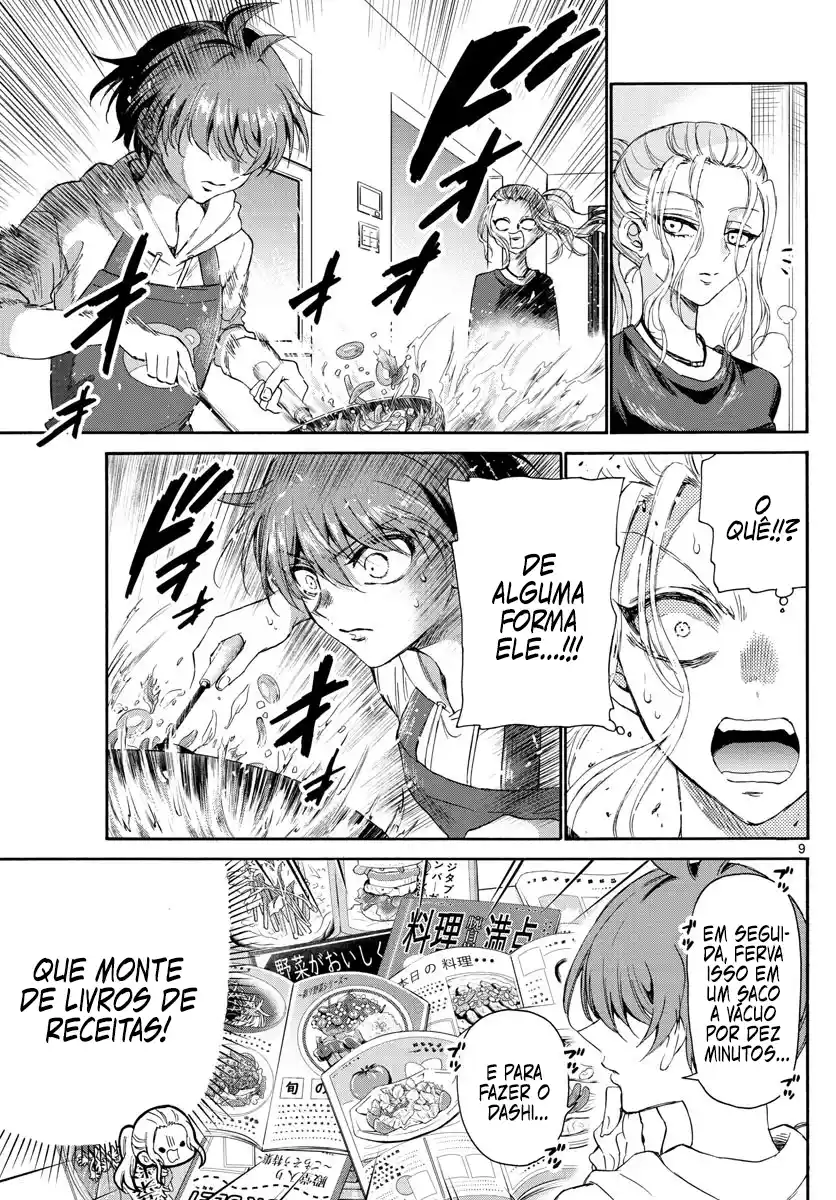 Read Mikadono Sanshimai wa Angai, Choroi pt Manga Online