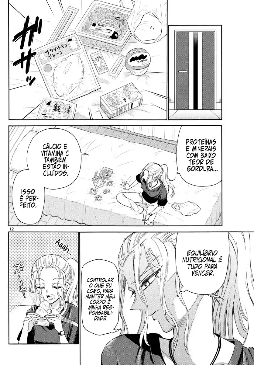 Read Mikadono Sanshimai wa Angai, Choroi pt Manga Online