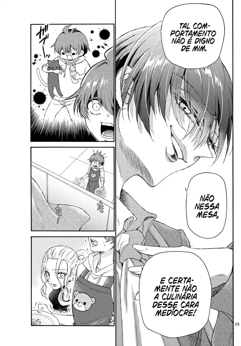 Read Mikadono Sanshimai wa Angai, Choroi pt Manga Online