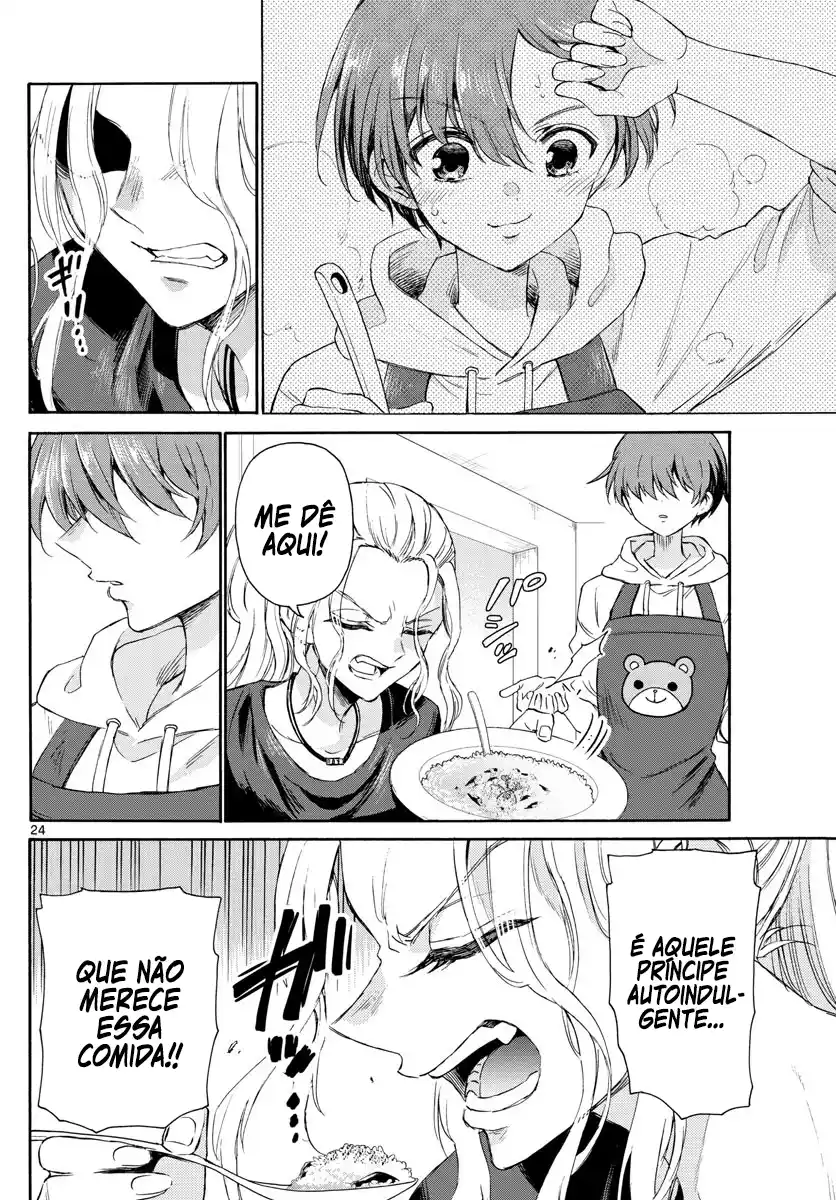 Read Mikadono Sanshimai wa Angai, Choroi pt Manga Online